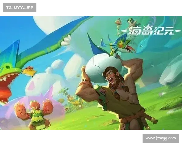 海岛纪元:宝箱回忆之谜 海岛纪元:宝箱回忆之谜