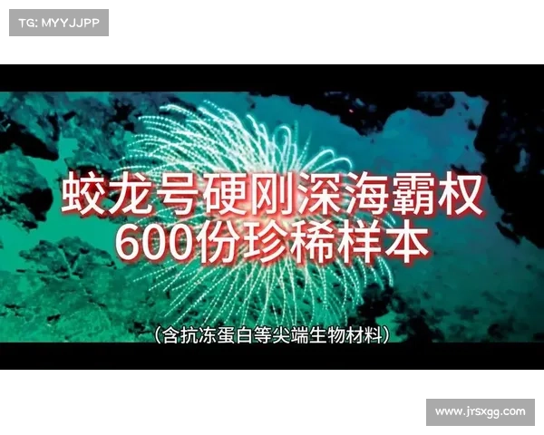 深海霸权:现代海战风云 深海霸权:现代海战风云