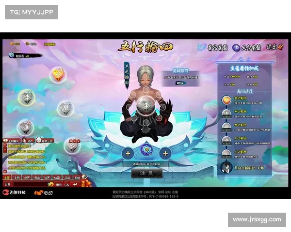 神仙道魔王试炼攻略 神仙道魔王试炼攻略