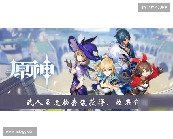 神武弄套装攻略 神武弄套装攻略