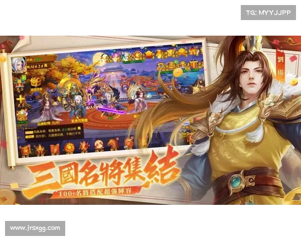 红将金装备之三国杀名将升级传 红将金装备之三国杀名将升级传