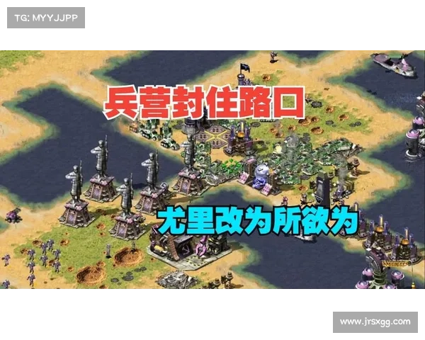 红警:升级兵营的最佳策略 红警:升级兵营的最佳策略