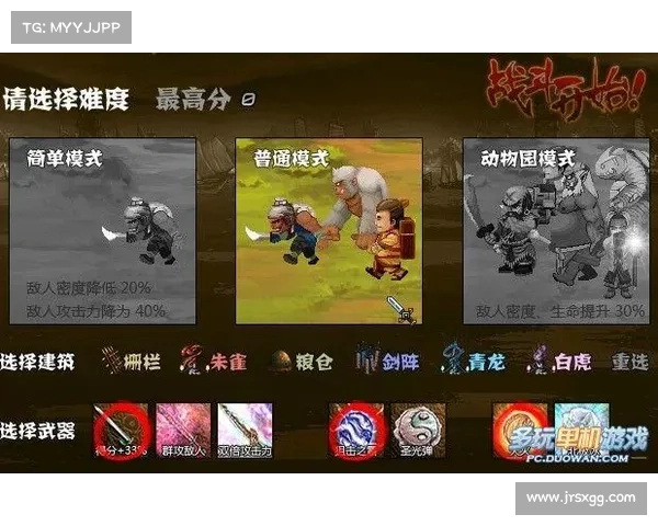 网吧存档攻略:单机游戏存档技巧大揭秘 网吧存档攻略:单机游戏存档技巧大揭秘