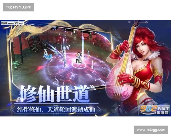 诛仙紙條究極攻略:縱橫仙俠世界無往不利 诛仙紙條究極攻略:縱橫仙俠世界無往不利