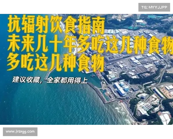 辐射对人体健康的威胁及防护方法 辐射对人体健康的威胁及防护方法