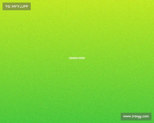 电子竞技处刑曲 电子竞技剧