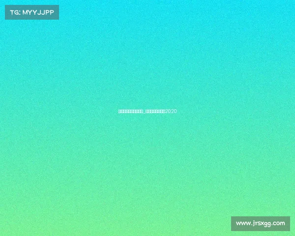 守望先锋电子竞技赛事_守望先锋比赛视频2020