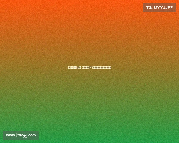 电子竞技证书p图_《电竞证书PS术：年轻人的潮流新学历》